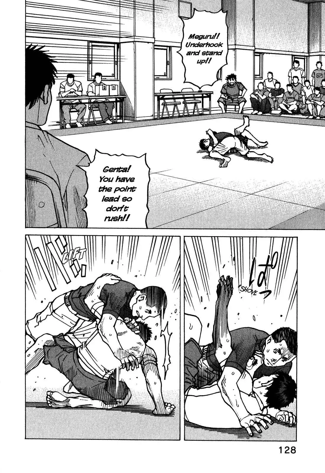 All-Rounder Meguru Chapter 111 3